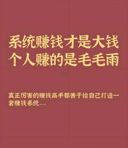 随手赚官网