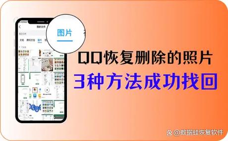 如何删除图集而不删除照片截图1