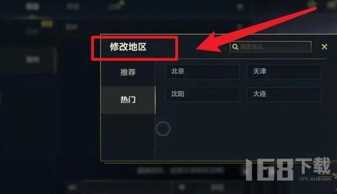 亚索是什么位置的英雄