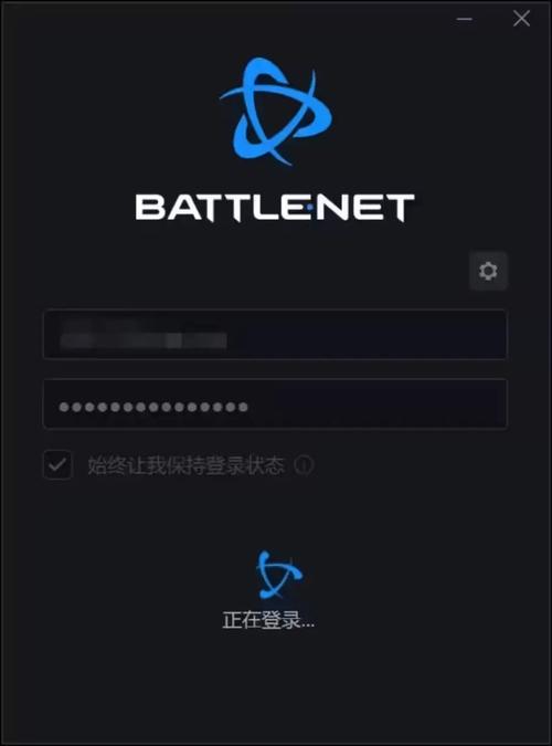 魔兽世界一直显示战网开启中