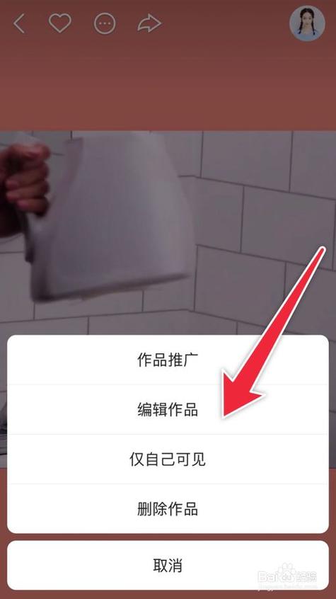 快手可以翻新旧照片吗