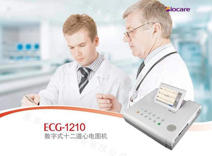广东最好的精神科医院是哪家