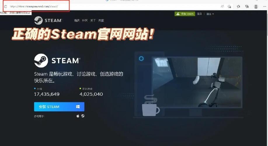 Steam安装文件夹在哪