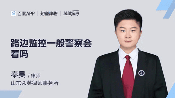 派出所的警察一般怎么称呼