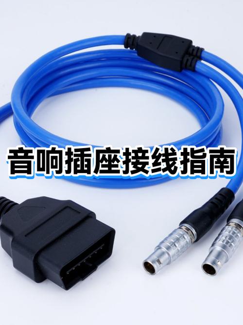 电脑外设音响怎么连接