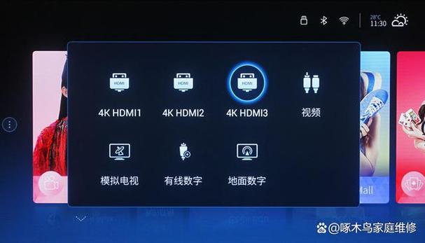 机顶盒声音设置HDMI输出