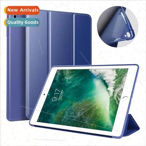 ipadair2原装屏幕鉴别