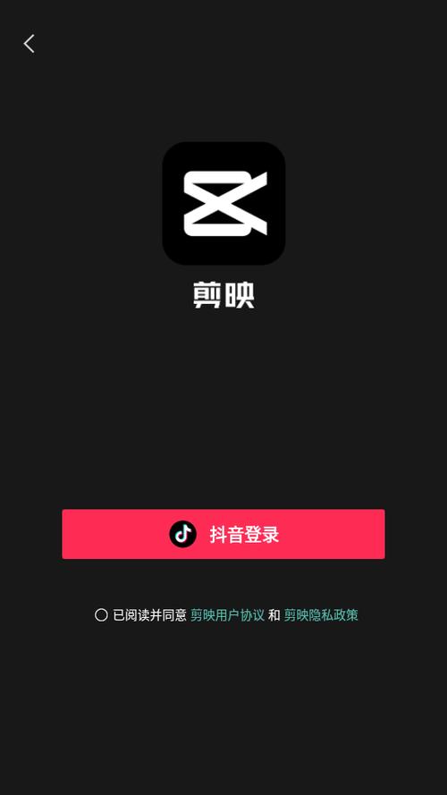 简映app官方下载