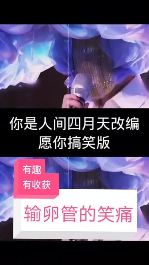 作品浏览量达到多少才算上热门