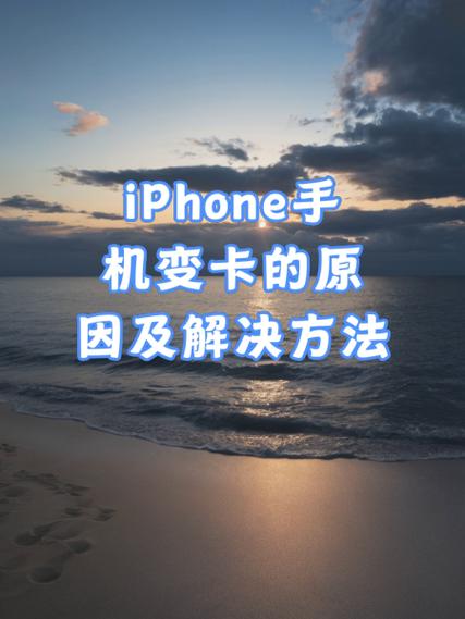换手机卡绑定很多东西怎么办