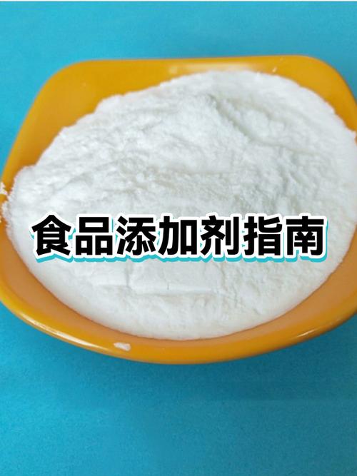 大米添加剂如何添加
