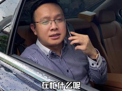 qq飞车怎么才能解除兄弟关系