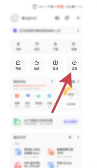 uid3开头的是什么服