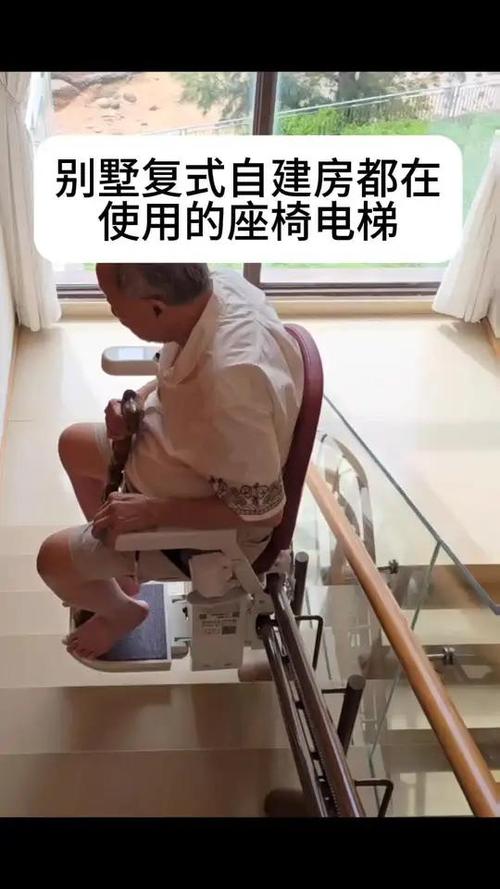 家庭电梯小型