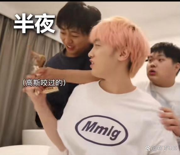 cp粉是什么意思?