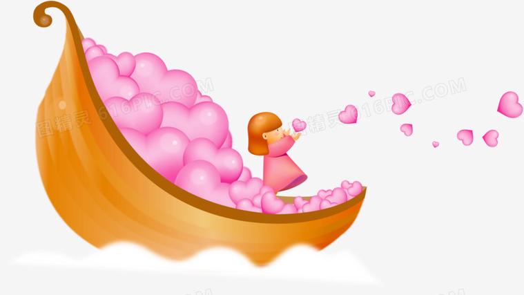 All Is Full Of Love