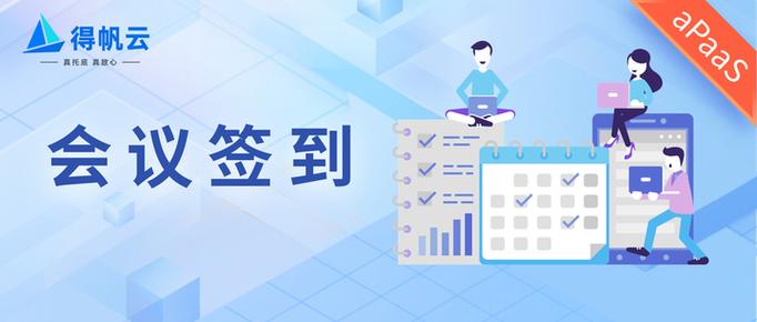 红楼:签到系统,我竟被贾赦封的最新章