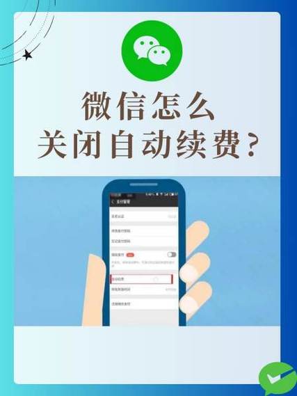 怎么样解除抖音签约?