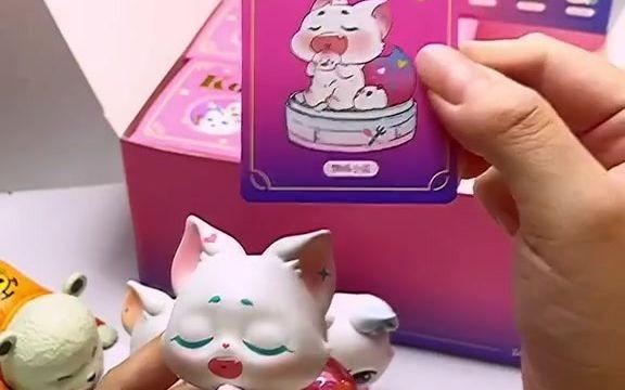 狐狸盲盒隐藏截图3
