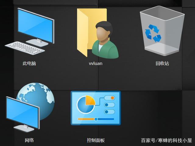鼠标滚轮改变桌面图标大小