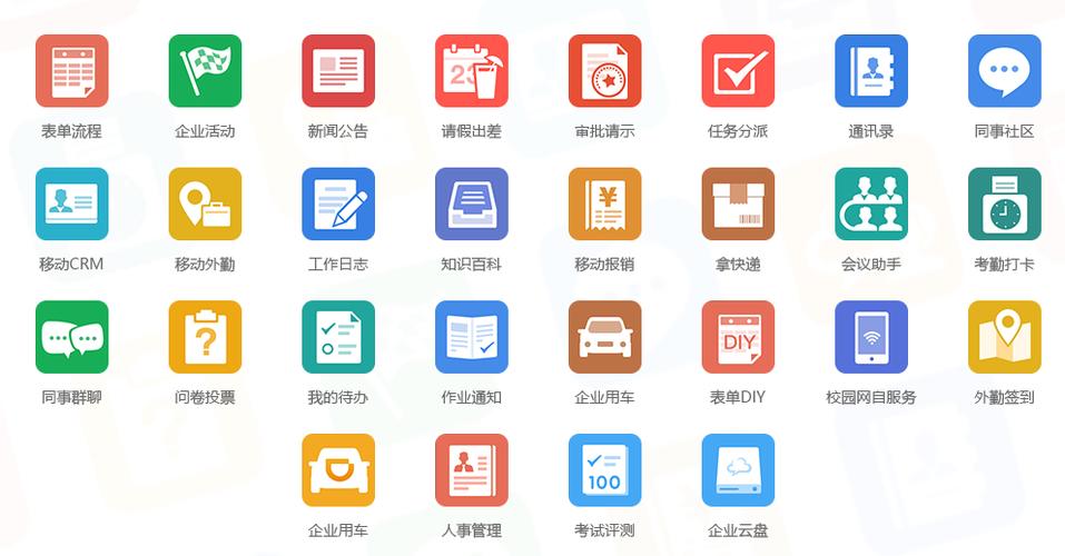 xs软件分享库