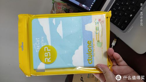 平板上的三个圆点是什么