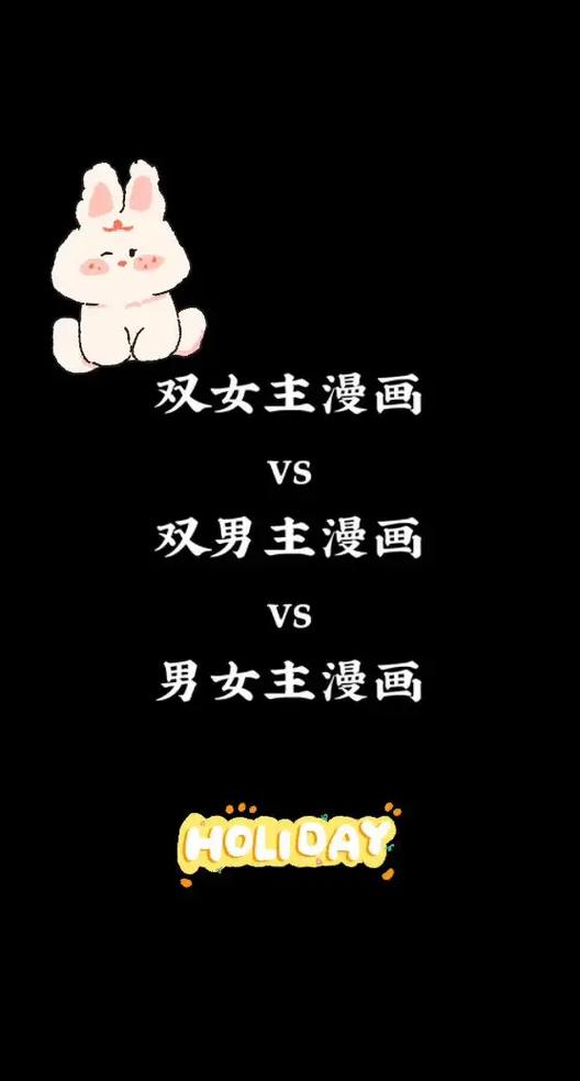 小说改编的动漫有哪些好看的