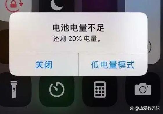 苹果手机为什么显示充电却充不进去电