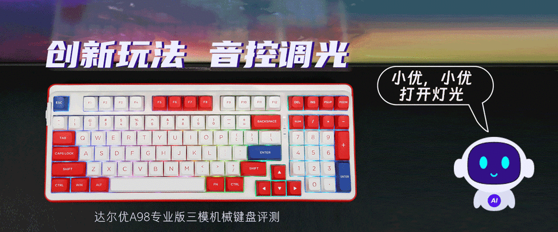 怎么取消音量键默认控制