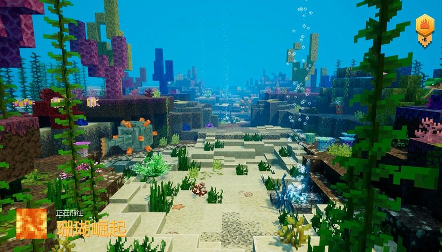 大海解说Minecraft