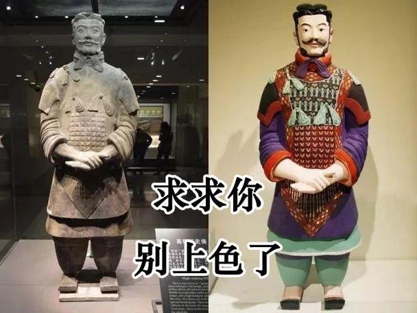 手机变成黑白怎么恢复彩色