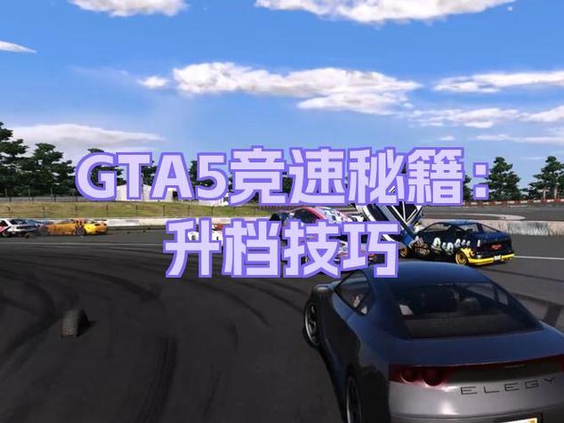 gta5悬赏任务抓到人后怎么办