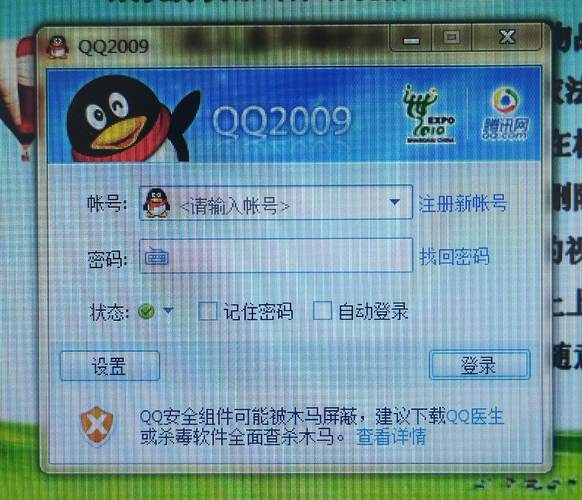 广州一品香vip登录地址