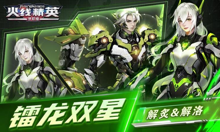 战地5人多还是战地1