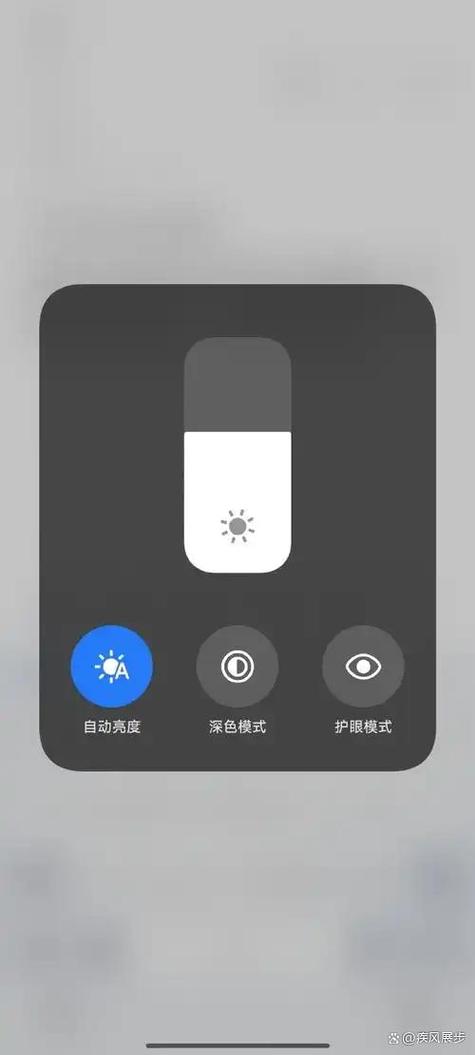 苹果11相机怎么调亮度