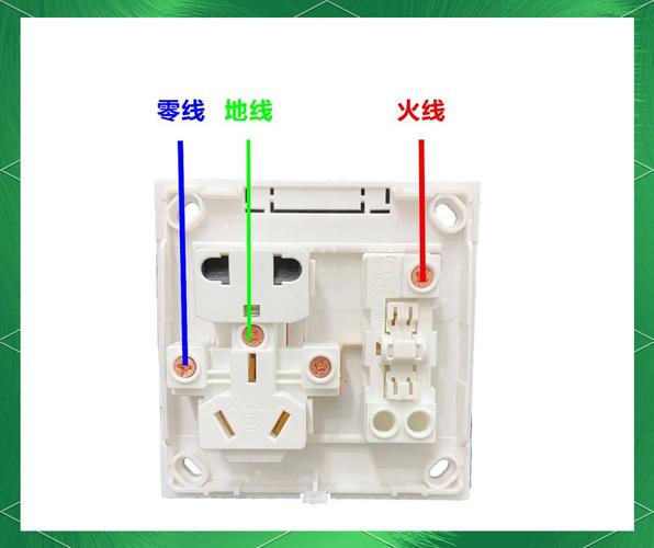 怎么分辨插座的零线和火线