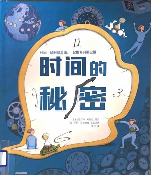 b站UID能扒出手机号吗