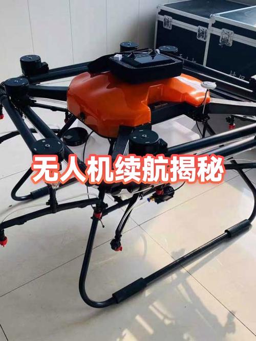 无人机能续航6个小时吗