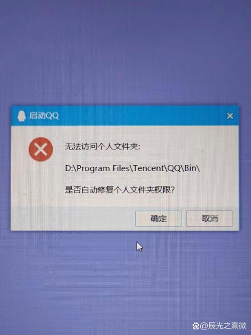 暂不支持发送文件夹是什么意思