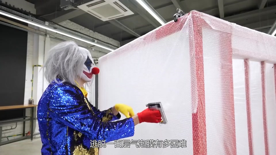 逃出一百个房间