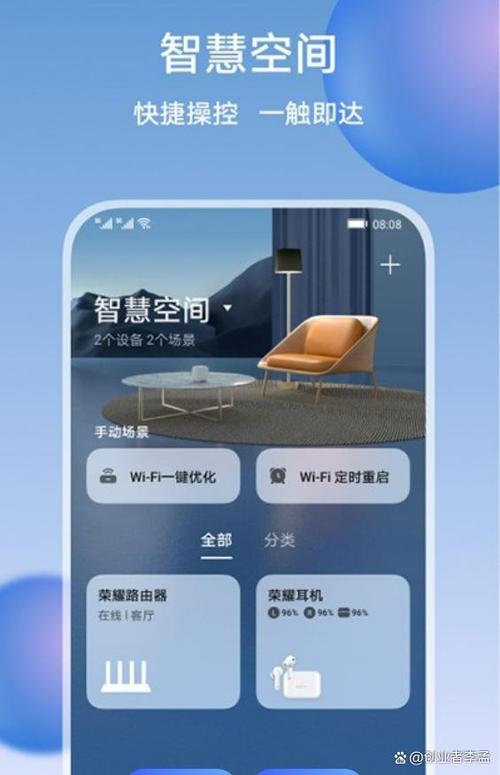 iphone管理储存空间打不开