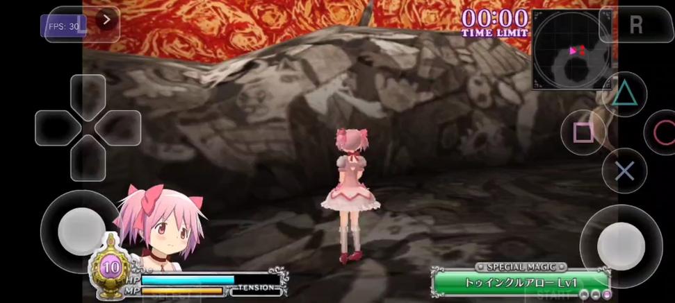 魔法少星子宫