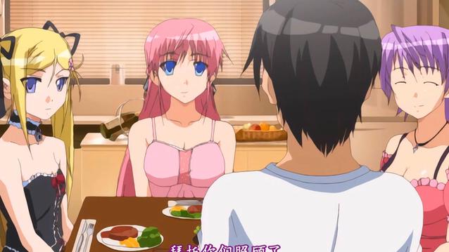 僕の彼女が先生と彼女に中に歌词