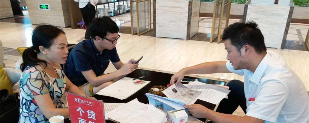 招商银行面签容易过吗