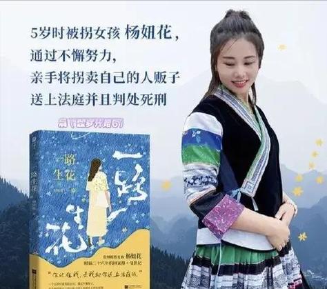 克服童年噩梦的方法