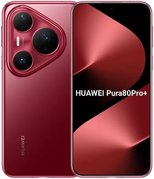 华为14pro手机多少钱