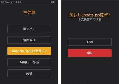 vivo不知道型号,怎么刷机