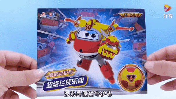 b站离线缓存不见了
