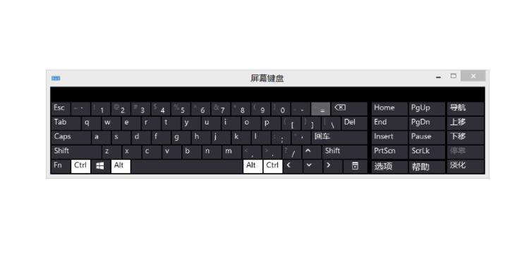 联想笔记本字母键乱码