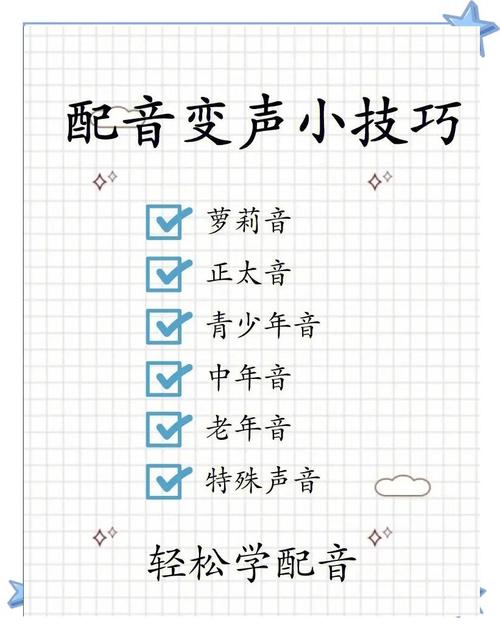 如何将录音转换为mp3